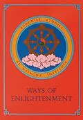 E-Book (epub) Ways of Enlightenment: Buddhist Studies at Nyingma Institute von Dharma Publishing Staff