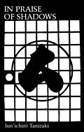 E-Book (epub) In Praise of Shadows von Junichiro Tanizaki
