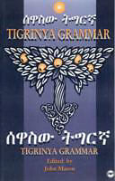 Poche format B Tigrinya Grammar de John S. Mason