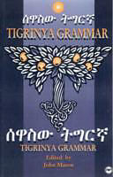 Poche format B Tigrinya Grammar von John S. Mason