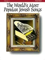 Notenblätter The Worlds most popular Jewish Songs