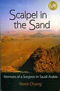 E-Book (epub) Scalpel in the Sand von Rene Chang