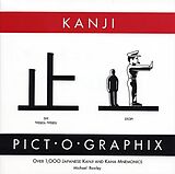 Couverture cartonnée Kanji Pict-O-Graphix de Michael Rowley