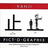 Kartonierter Einband Kanji Pict-o-Graphix von Michael Rowley
