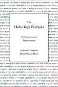 Kartonierter Einband The Hatha Yoga Pradipika von Svatmarama