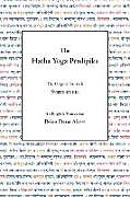 Kartonierter Einband The Hatha Yoga Pradipika von Svatmarama