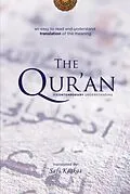 E-Book (epub) The Qur'an von Unknown