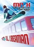 E-Book (epub) Mr. X and the Cog Train from Heaven von W. L. Liberman
