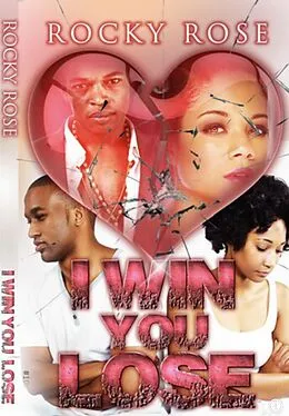 E-Book (epub) I Win You Lose von Rocky Rose