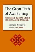 E-Book (epub) The Great Path of Awakening von Jamgon Kongtrul
