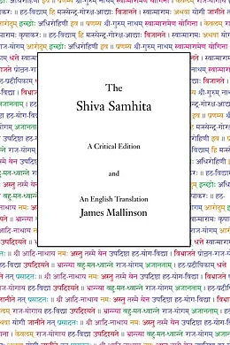 E-Book (epub) Shiva Samhita von James Mallinson