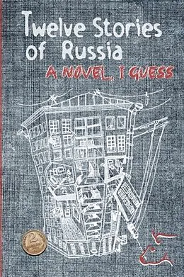 E-Book (epub) Twelve Stories of Russia von A. J. Perry