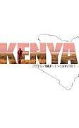Couverture cartonnée Kenya de 