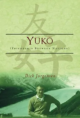 E-Book (epub) Yuko von Dick Jorgensen
