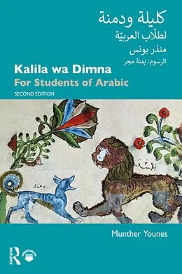 E-Book (epub) Kalila wa Dimna von Munther Younes