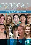 E-Book (epub) Golosa von Richard Robin, Karen Evans-Romaine, Galina Shatalina