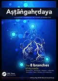 E-Book (pdf) A  a gah daya von G. R. Arun Raj, N. K. M. Ikbal, D. Suresh Kumar
