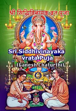 E-Book (epub) Sri Siddhivinayaka vrata puja von GiriTrading