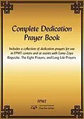 E-Book (epub) Complete Dedication Prayer Book eBook von Fpmt
