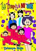 E-Book (epub) Le kung-fu a 50 ans von Tetsuya Koja