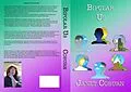 E-Book (epub) Bipolar Us von Janet S Coburn