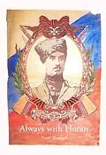 E-Book (epub) Always with Honor von Pyotr Wrangel