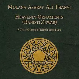 E-Book (epub) Bahishiti Zewar von Maulana Ashraf Al Thanvi