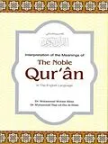 E-Book (epub) Translation of the Meanings of the Noble Quran in the English Language von Muhammad Khan, Muhammad Taqi-Ud-Deen Al-Hilali
