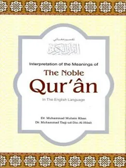 E-Book (epub) Translation of the Meanings of the Noble Quran in the English Language von Muhammad Khan, Muhammad Taqi-Ud-Deen Al-Hilali