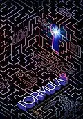E-Book (epub) Formula 9 von Elizabeth D. Taylor