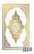 Fester Einband Quran Al Karim Whole Quran von Allah