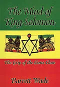 E-Book (epub) Mind of King Solomon von Barrett Wade