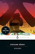 E-Book (epub) Kokoro von Natsume Soseki