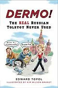 E-Book (epub) Dermo! von Edward Topol
