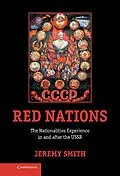 E-Book (epub) Red Nations von Jeremy Smith