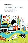E-Book (epub) Korean von Sungdai Cho