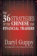 E-Book (pdf) The 36 Strategies of the Chinese for Financial Traders von Daryl Guppy