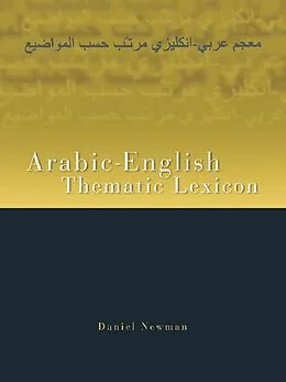 E-Book (pdf) Arabic-English Thematic Lexicon von Daniel L. Newman