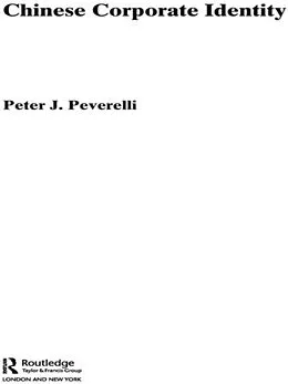 E-Book (pdf) Chinese Corporate Identity von Peter Peverelli