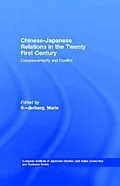 E-Book (epub) Chinese-Japanese Relations in the Twenty First Century von 