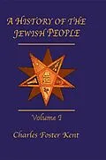 ePUB History Of The Jewish People Vol 1 von Kent