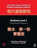 E-Book (pdf) The Routledge Course in Modern Mandarin Chinese von Claudia Ross, Baozhang He, Pei-Chia Chen