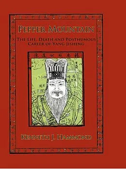 E-Book (epub) Pepper Mountain von Kenneth J. Hammond