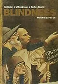 E-Book (pdf) Blindness von Moshe Barasch