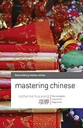 E-Book (pdf) Mastering Chinese von Catherine Hua Xiang