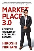 E-Book (epub) Marketplace 3.0 von Hiroshi Mikitani