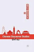 E-Book (pdf) Chinese Discourse Studies von S. Xu