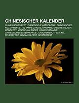 Kartonierter Einband Chinesischer Kalender von 