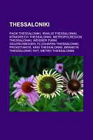 Kartonierter Einband Thessaloniki von 