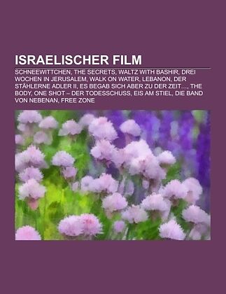 Israelischer Film
